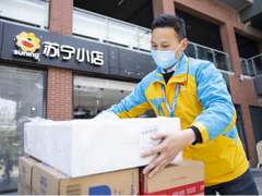 两枚“五四奖章”的背后 是服务精神的传承