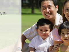 NEC发布基于AI的新型冠状病毒疫苗设计基因分析结果