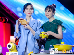 有做零售的老弟想freestyle吗？没有的话请苏宁打个样