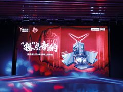 联想拯救者发布多款新品 打造更极致的游戏体验