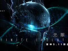 雷神“无限竞迹”2020新品发布会  5月11日炫酷新品即将亮相