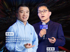 傲腾大师课即将开讲：“黑科技”英特尔傲腾，“黑”的价值在哪里？