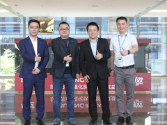 奇瑞新能源高层团队到访苏宁，共谋苏宁618智慧零售