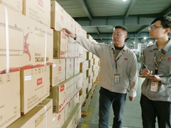 备战618  苏宁启动首个产业带招商会