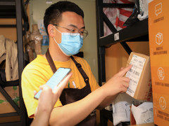 95后创业者喜提苏宁小店首位加盟商