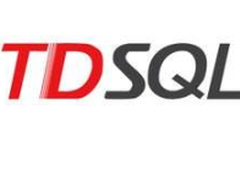 腾讯云TDSQL金融政企用户突破600家