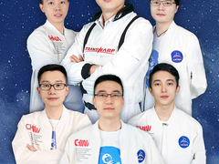 星环科技产品全面升级推动数字经济基础设施建设