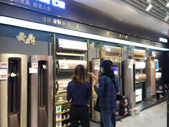 苏宁“522抢空调”启幕，寻找“万人带货王”