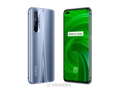 realme新机曝光，预计起步价3299元