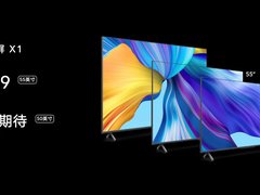 荣耀智慧屏幕X1正式发布 音画质标杆售价2299元起