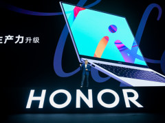 荣耀MagicBook Pro 2020正式发布 16.1英寸理想屏放“眼”精彩