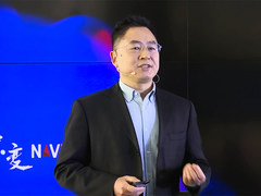 重启2020，紫光云智能升级
