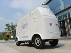 建言数字中国建设 人大代表张近东今年关注数据共享