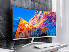 浪漫升级晒单有礼 三星显示器520宠粉进行时