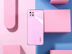 OPPO A92s佳人粉开售 8GB+128GB售价2499元