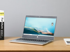 搭载锐龙4000系处理器 全新战66三代AMD版深度解析