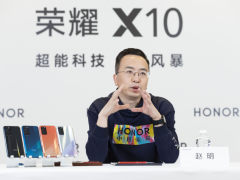 荣耀X10定价1899元起 打造所在价位价值最高的5G手机
