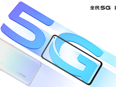 vivo联合三星、华为完成5G VoNR通话