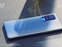 大眼睛+纤薄外观 vivo X50系列真机视频曝光