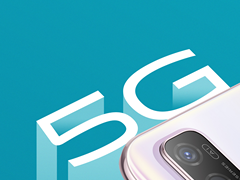 vivo Y70s即将上市，搭载Exynos880 5G打造全新畅快体验