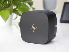 功能完备的互联会议解决方案 惠普Elite Slice G2详情解读