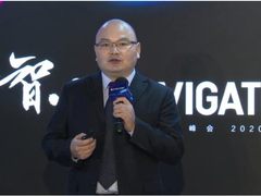 智·变 | 新华三新一代泛园区网：网随人动，全面智能