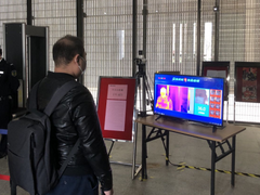 百度AI测温落地北京华联购物中心 助力疫情常态化防控阶段便捷生活