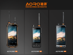 遨游通讯发四款终端  LTE专网终端整体解决方案