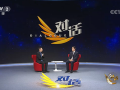 曙光历军谈抗疫：将未来的不确定性变成确定性，科技企业肩负使命