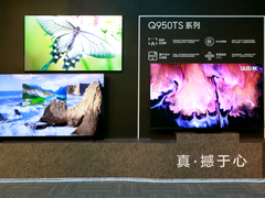 三星电视推出8K扛鼎之作 拥抱5G+8K产业生态