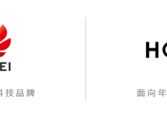 华为、荣耀怎么选？ 一篇文章告诉你