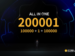 苏宁618云发布：云店，是零售终极形态