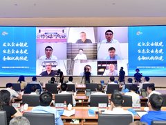 打Call 点赞 拉票 新华三全力参与成都高新区新型基础设施建设