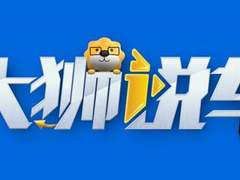 618苏宁《大狮说车》实力上线，飞机游艇直播畅游海陆空赚足眼球
