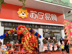 连续3月开店高增长，零售云618门店数将破6000