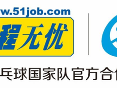 搜电充电宝无惧“新玩家”入局