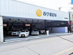 618二手车成交迎高潮，苏宁易好车订单量同比增长284%