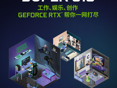 SUPER618！Machenike机械师RTX游戏本年内新低