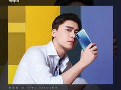 Reno4系列即将发布，轻薄机身+强悍拍看点十足