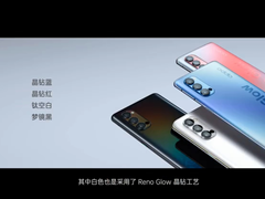 只有轻薄设计？Reno4 Pro拍照同样能打