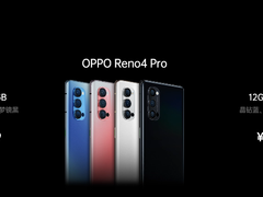 172g轻薄机身+视频防抖3.0，Reno4 Pro是否值得入手？