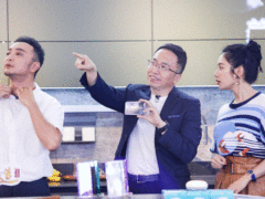 荣耀赵明携潮流影像旗舰荣耀30空降，助力《人人都爱中国造》带货超7.2亿元