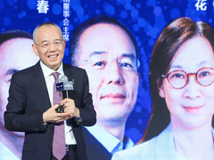 金蝶集团“砸”后重建，中小微企业是“最美新生”