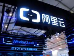 又要搞事情，阿里云今年再招5000人