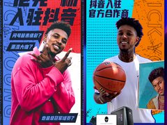 雷神与尼克杨跨界官宣！为品牌融入更多可能性