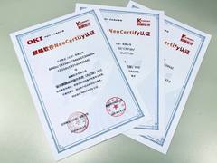 进取无止尽！OKI力挺“中国芯” 与麒麟操作系统实现兼容互认