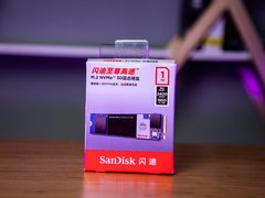笔记本拓展好选择 闪迪至尊高速 M.2 3D固态硬盘评测