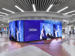 广州地铁站内看不一样的星空，vivo X50系列星空作品展