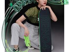 OPPO Reno4 Pro 仲夏荧光 跟随娜娜一起潮翻夏日