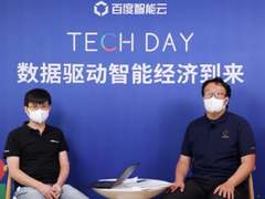 新基建下，数据众包行业如何促进产业智能化，拉动就业